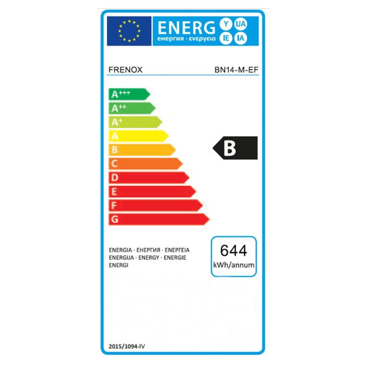 Dulap frigorific vertical FRENOX cu 2 usi, set de roti, filtru magnetic, pedala pentru deschiderea usii, Eficienta Energetica, 1400 lt - 9