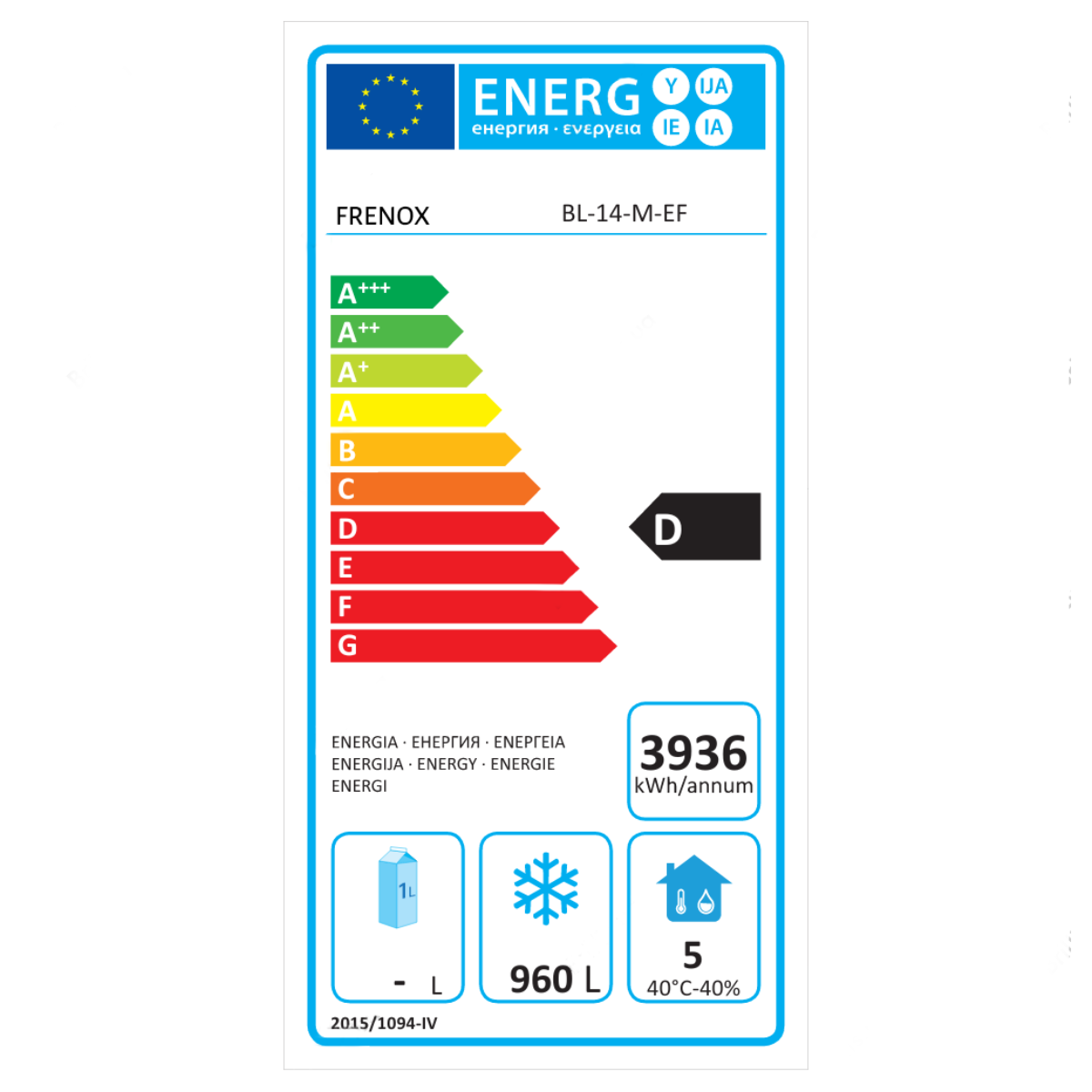 Dulap congelator vertical cu roti, inox, FRENOX cu 2 usi, Eficienta Energetica, 1400 lt - 6