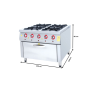 Thumbnail Masina de gatit pe gaz, inox, cu 4 arzatoare si cuptor, 100*104*85 cm - 1