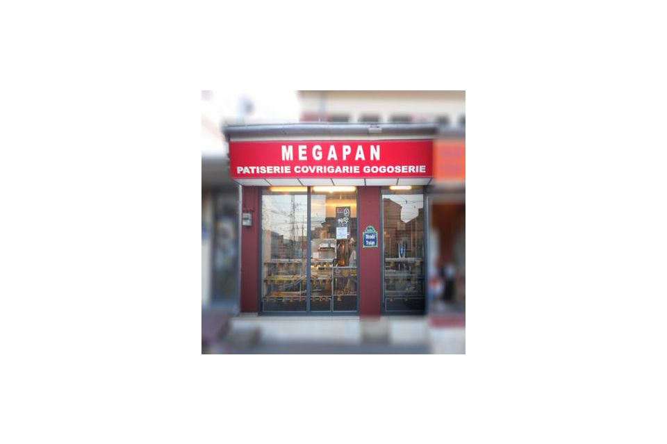Covrigariile MegaPan
